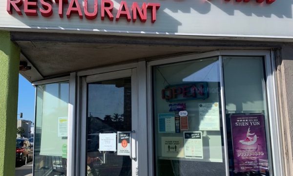pho hong phat long beach
